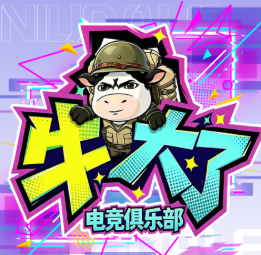 多项趣味表2